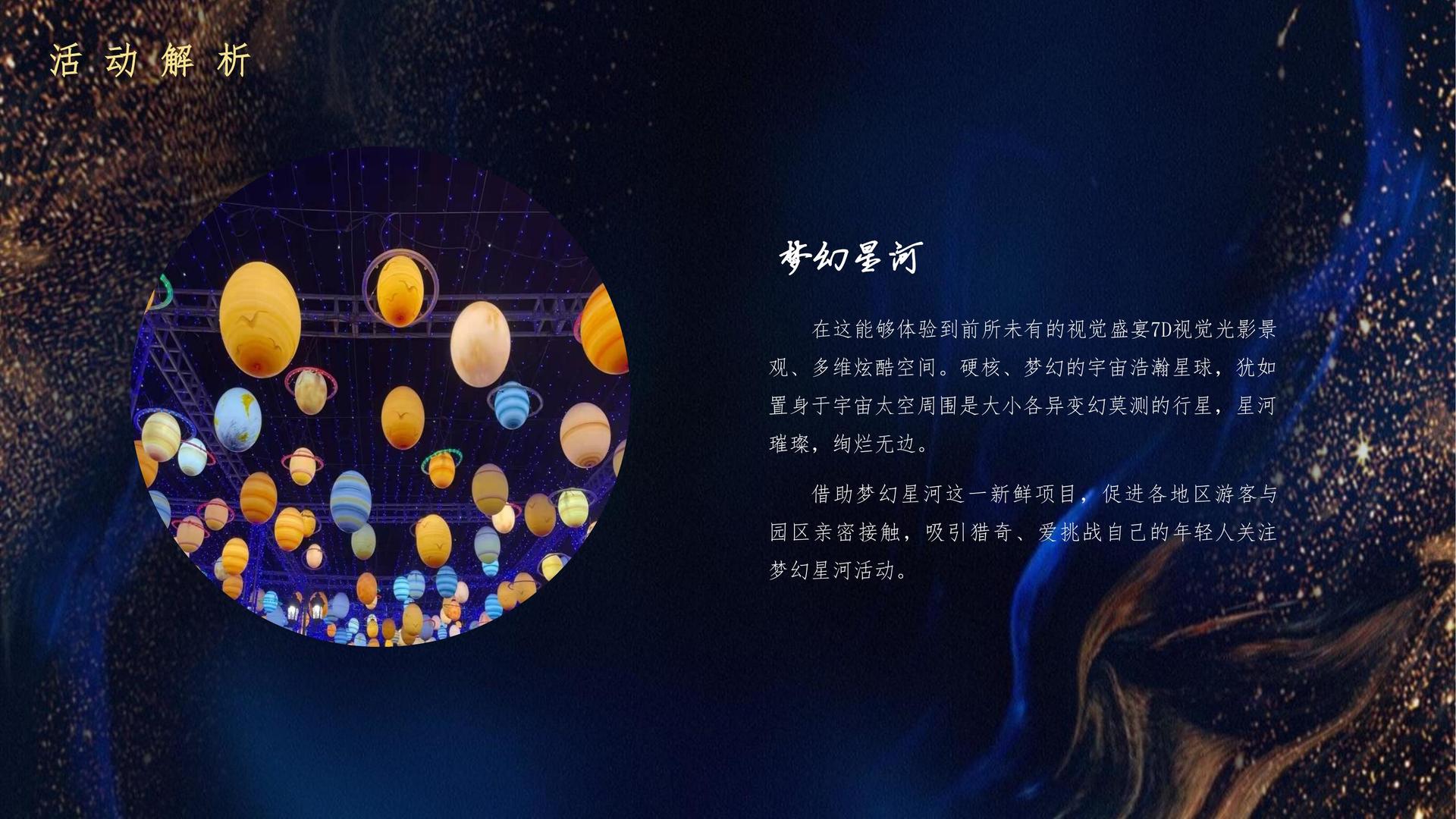 昂悦传媒获评“年度公共文化服务优秀伙伴”